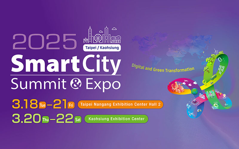 Taiwan SmartCity Summit and Expo